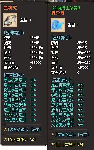 QQ截图20220707171548.webp