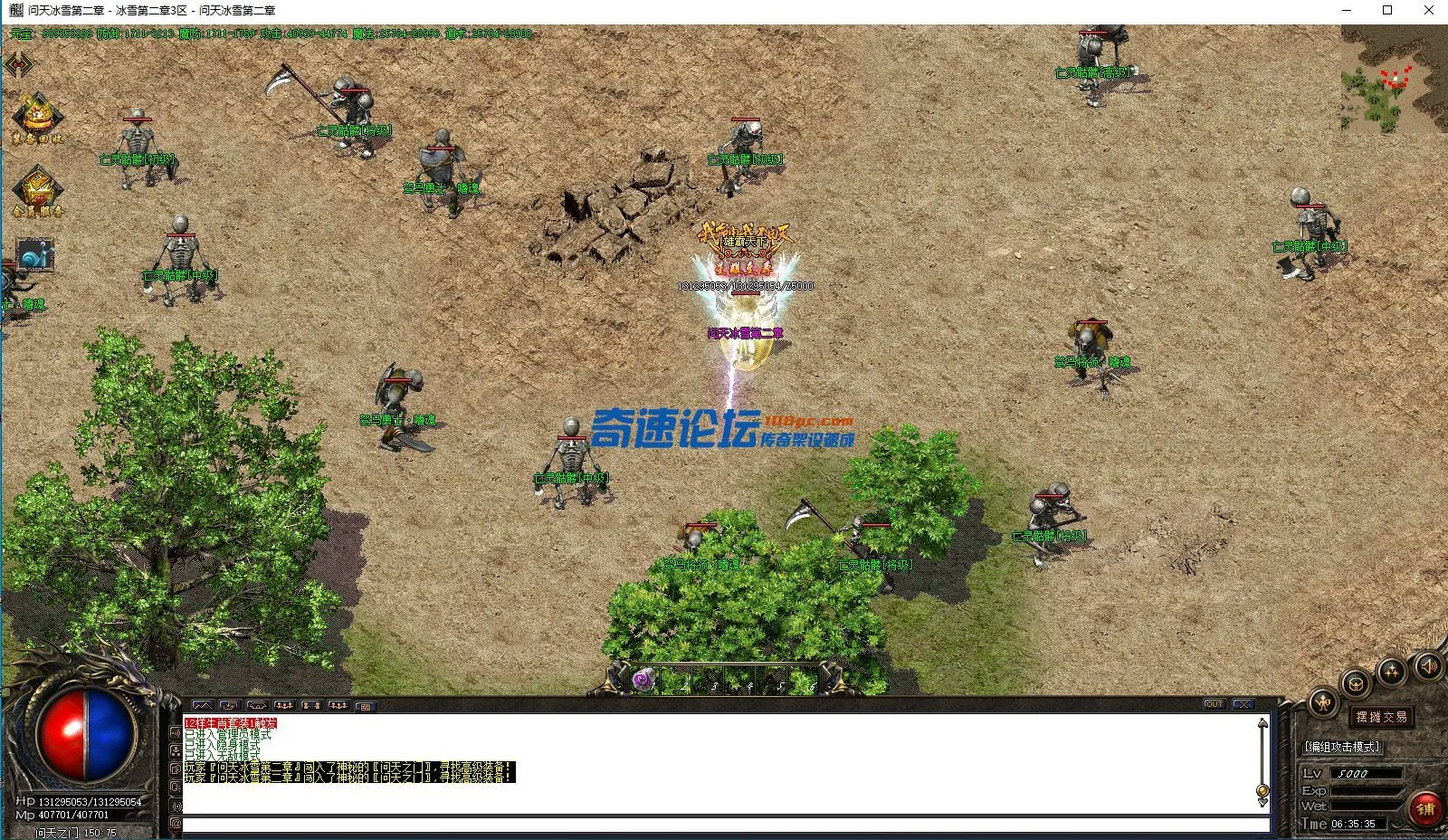 QQ截图20220712063541.webp