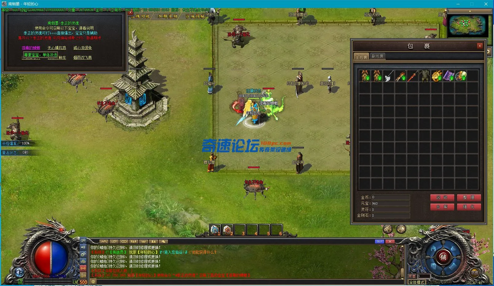 (H5V(_CT52}M2{_U}ZP)0C7.webp