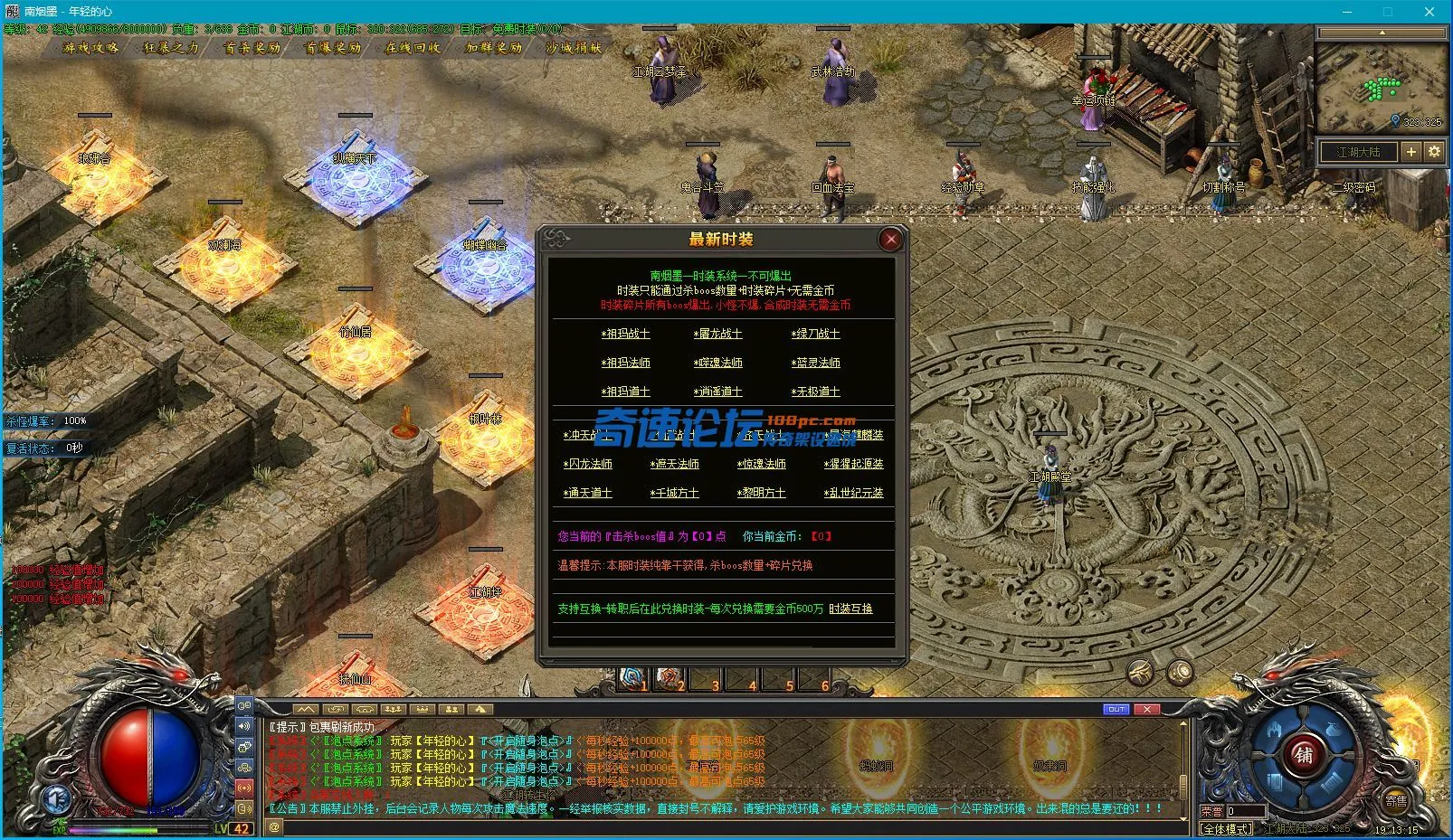 [(R3TQ25)8)N{BN0YC%HIJ2.webp