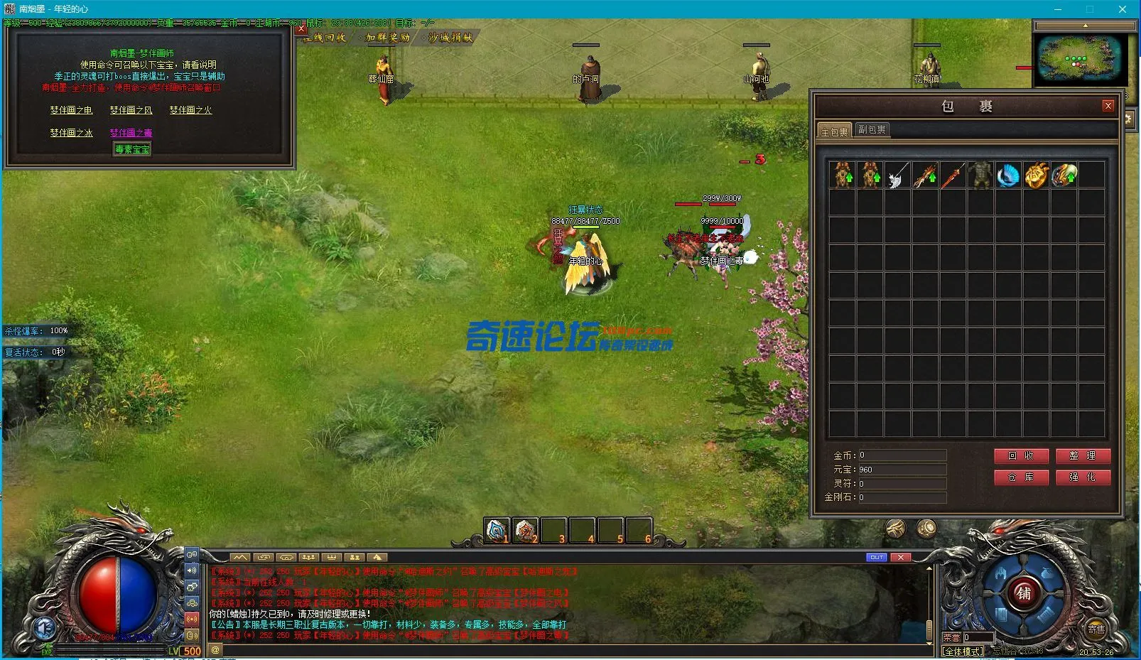 3PDA`I_L`VXC99EVS_Y@PH2.webp