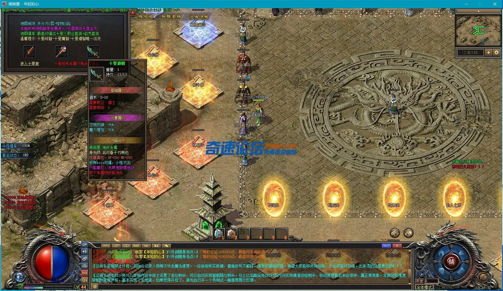6XZS`A8J@MVD6VKXQ5R(XIM.webp