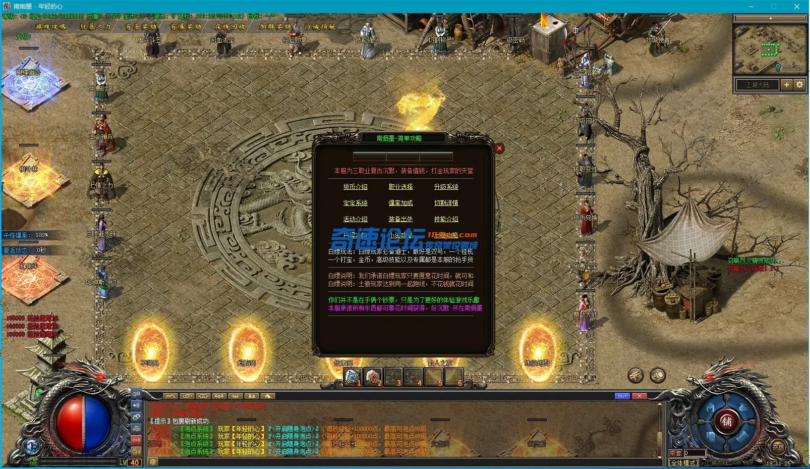 9G_D(ZZ23A`I6A$JZ0%Z0OL.webp