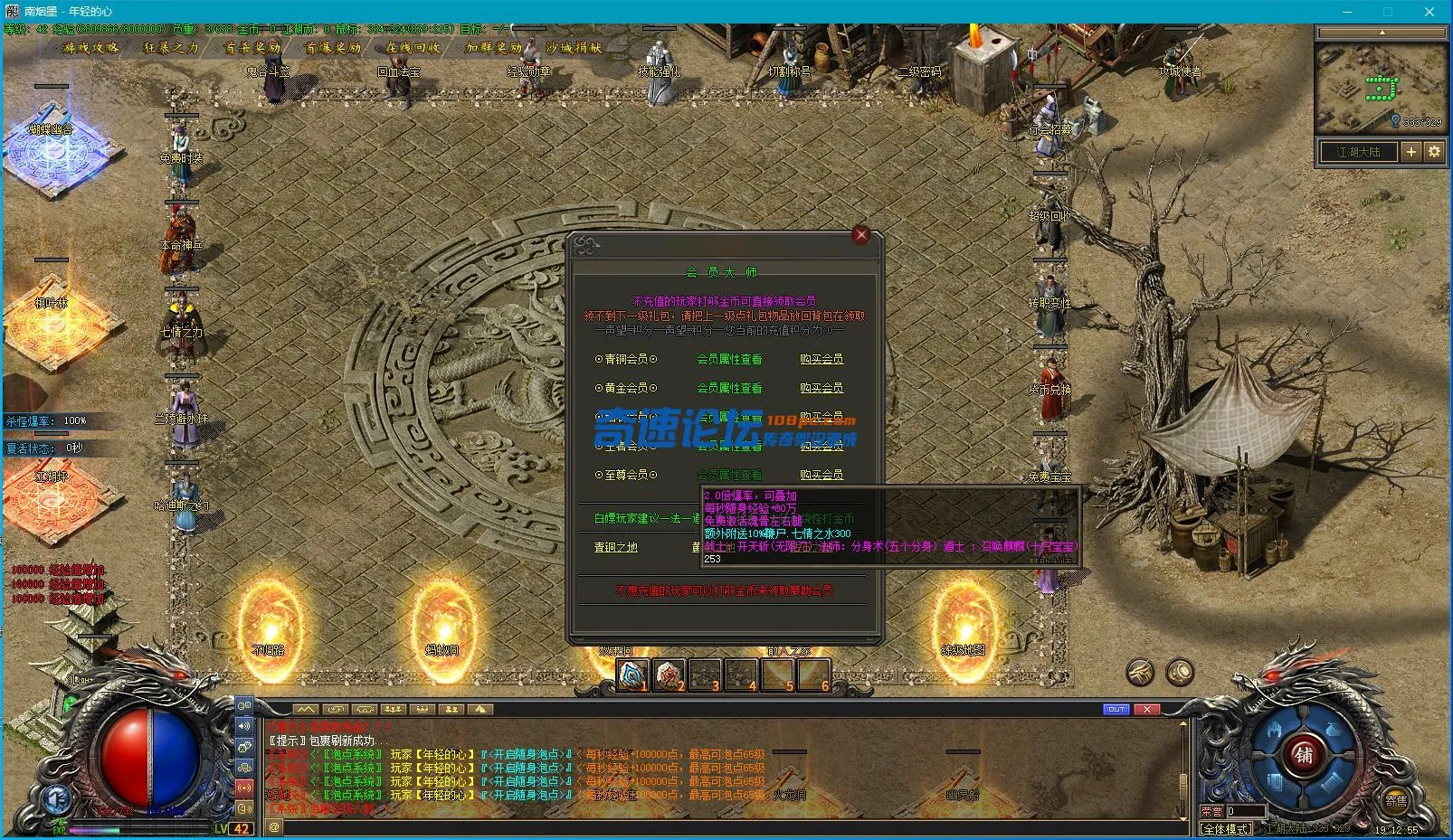 27R]Z]~NZ(WGT%MSZKK)U7G.webp