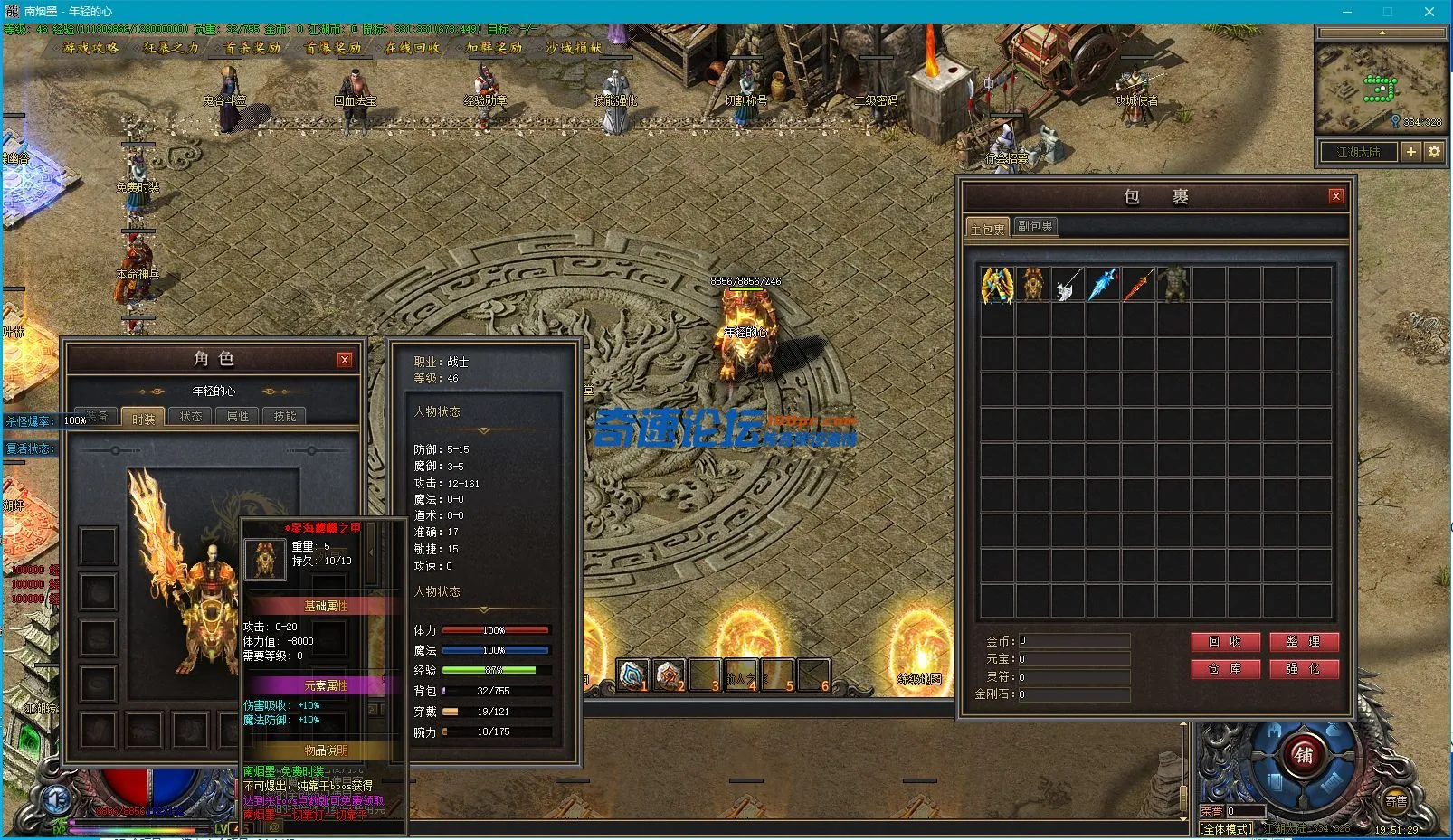 29TT]23BE_W1MZ7UC12E575.webp