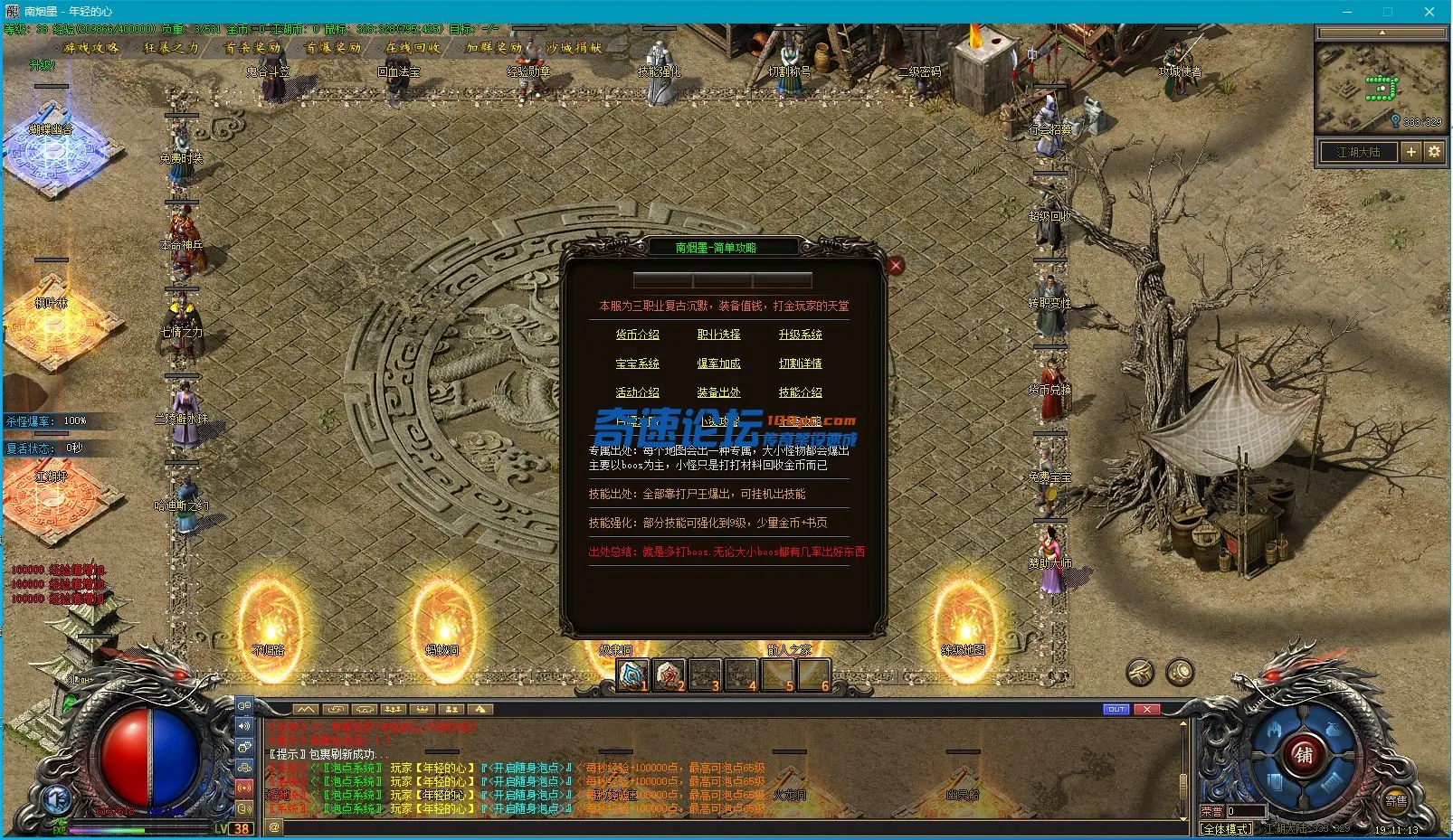A2Q}R@{F47_}VKI3)I7T@D2.webp