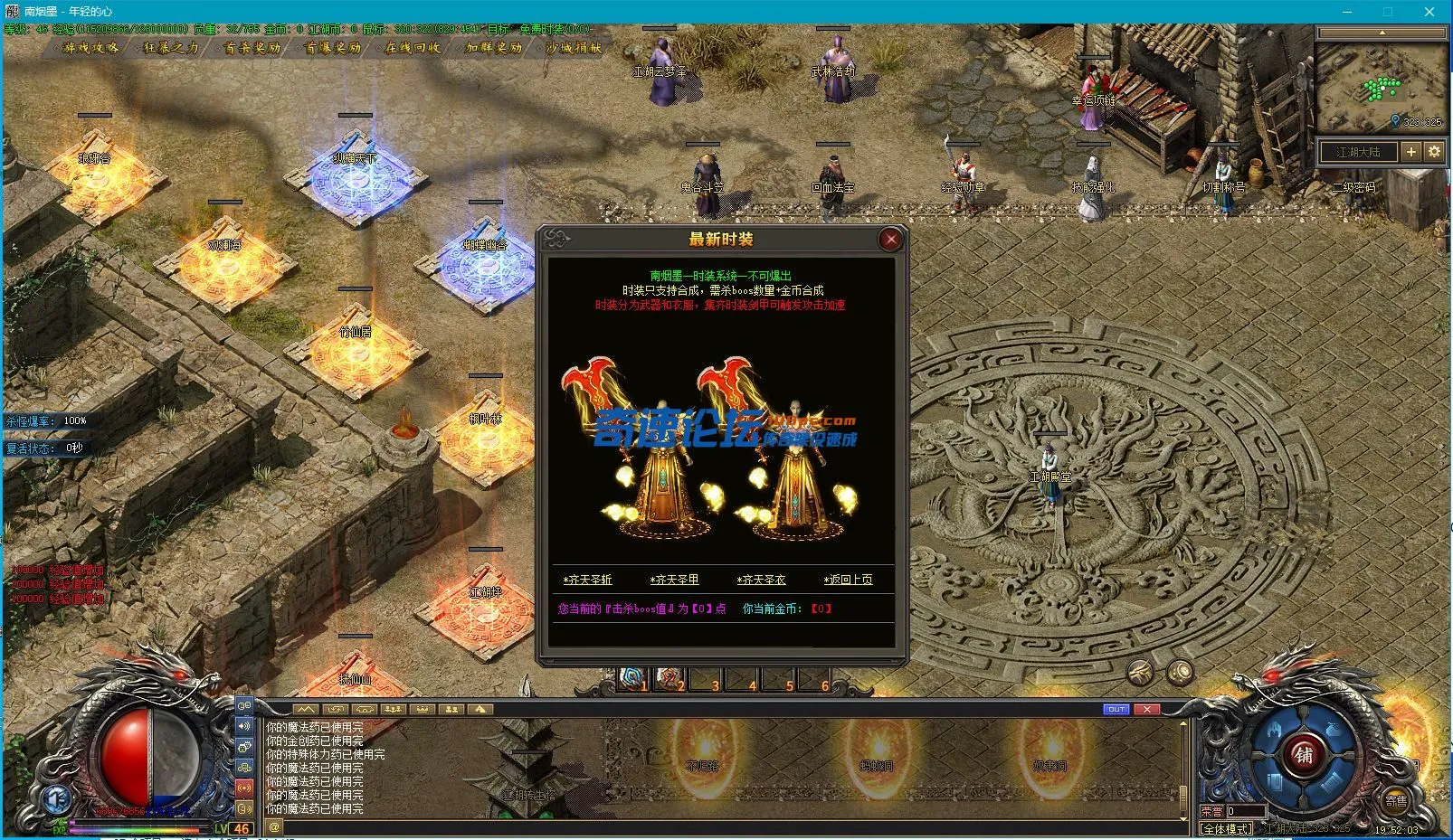 DA69`HD6`OX0XHJ8QVF0ZYE.webp