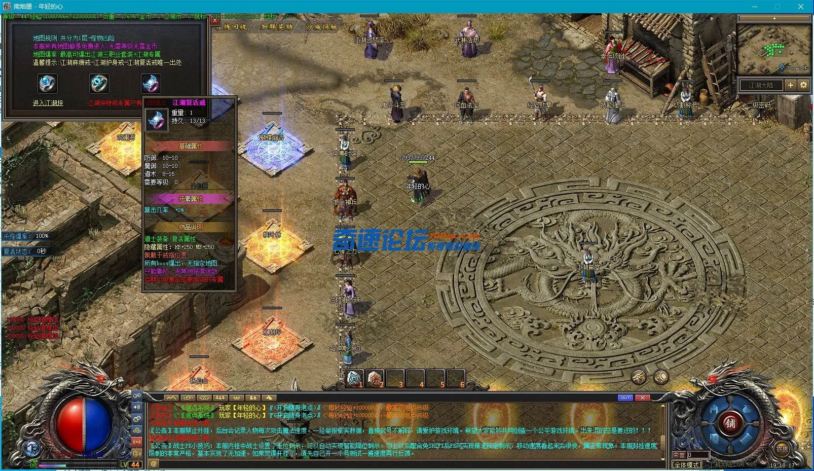 E~VU`)HHK_FXUNV)RG$M{@6.webp