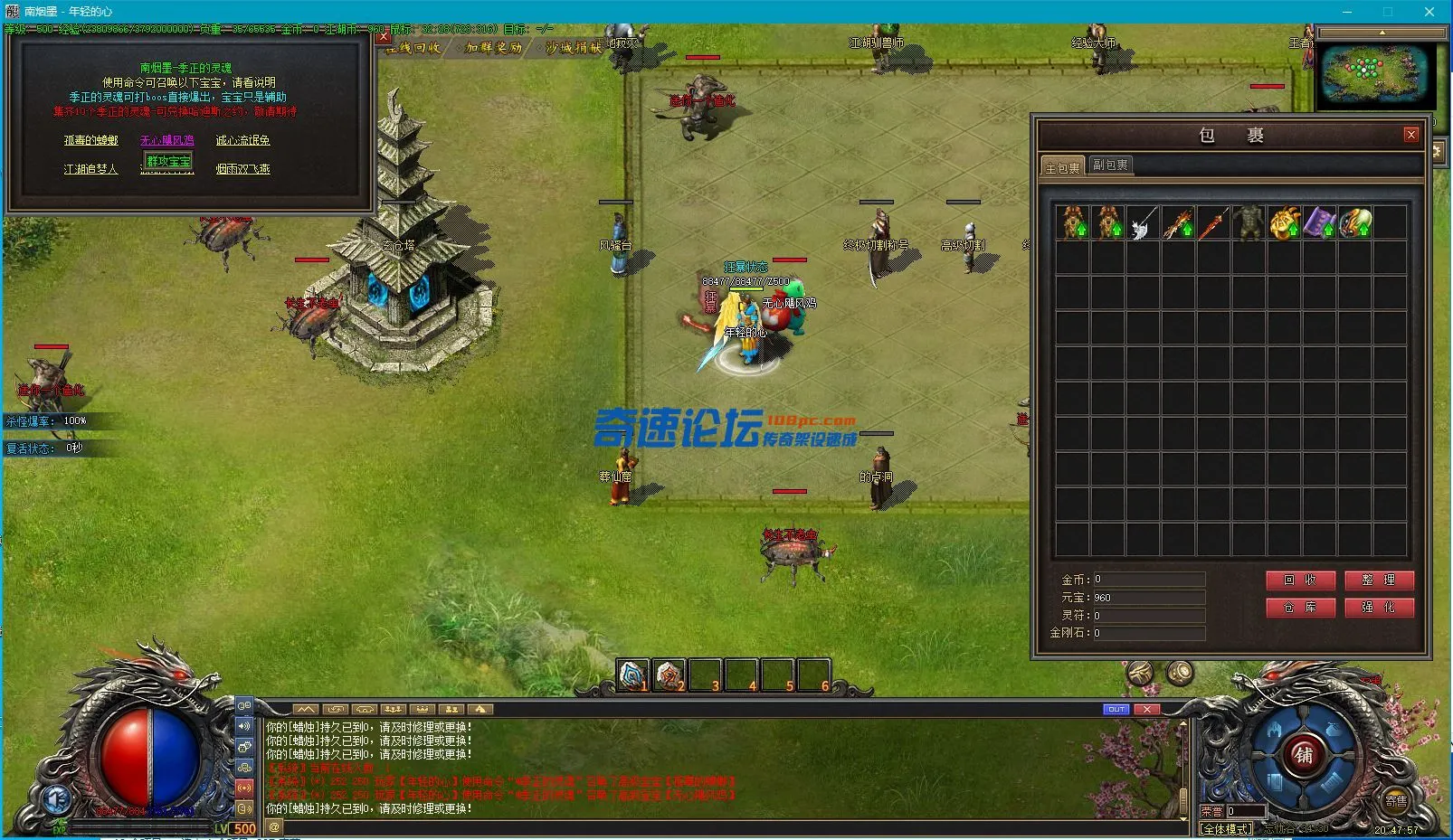 FL9JJ3O_EQGV@[X76M%PG.webp