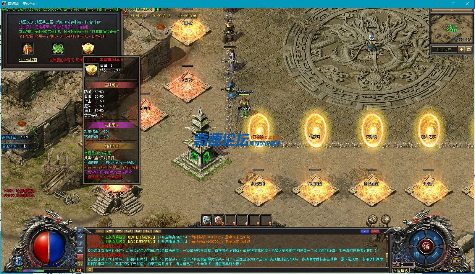 K]DVF(L`WSM~W{ROMOX7GKF.webp