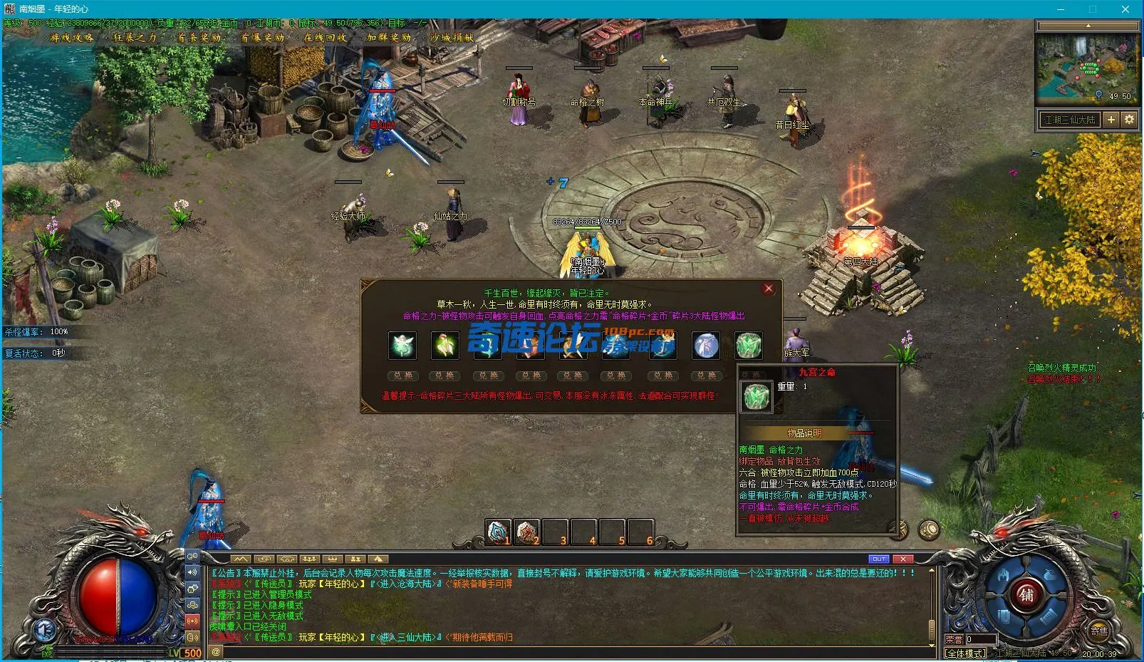 P05)YDIL~028KS(4$LU2Q}O.webp