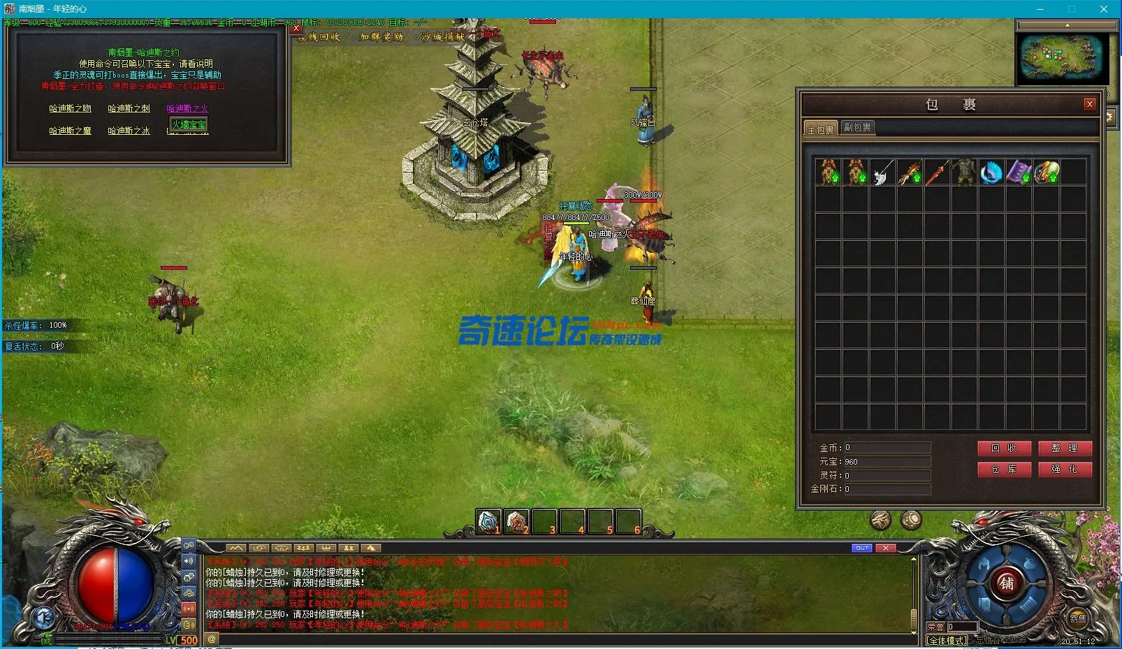 TPYUHQ8K5V[7GXQLD7P@RE5.webp