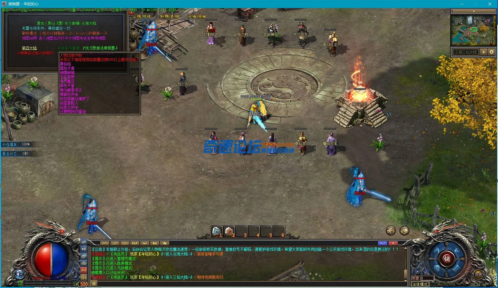 V]T)H)[EH`_GEWN(B73)6T3.webp