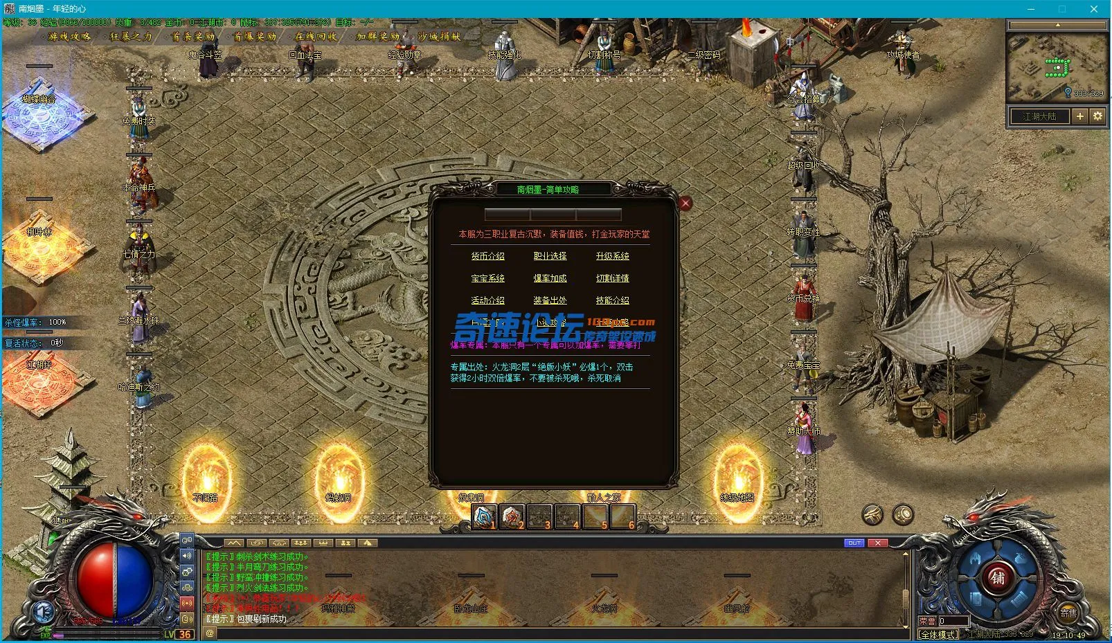 VI`)YSIC4ZJOADBHI4M2P.webp
