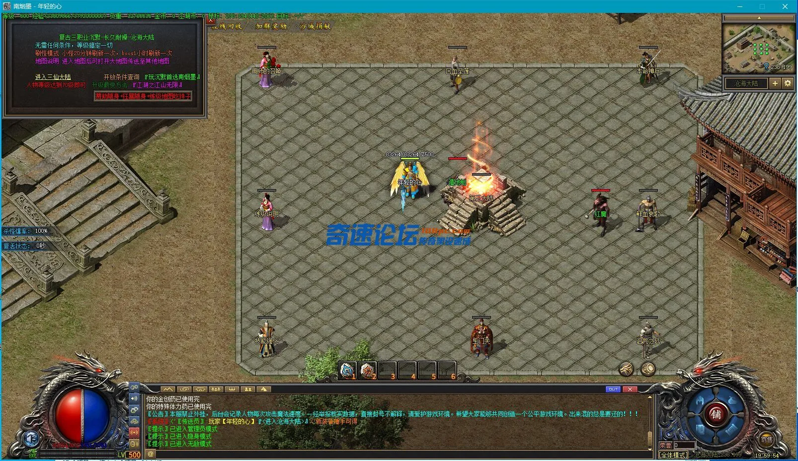 X9M13HR4BDE[`0X01}0CT@7.webp