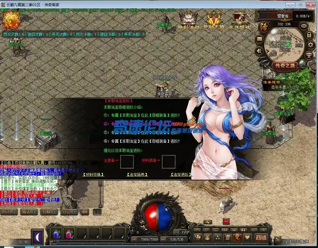 9.webp