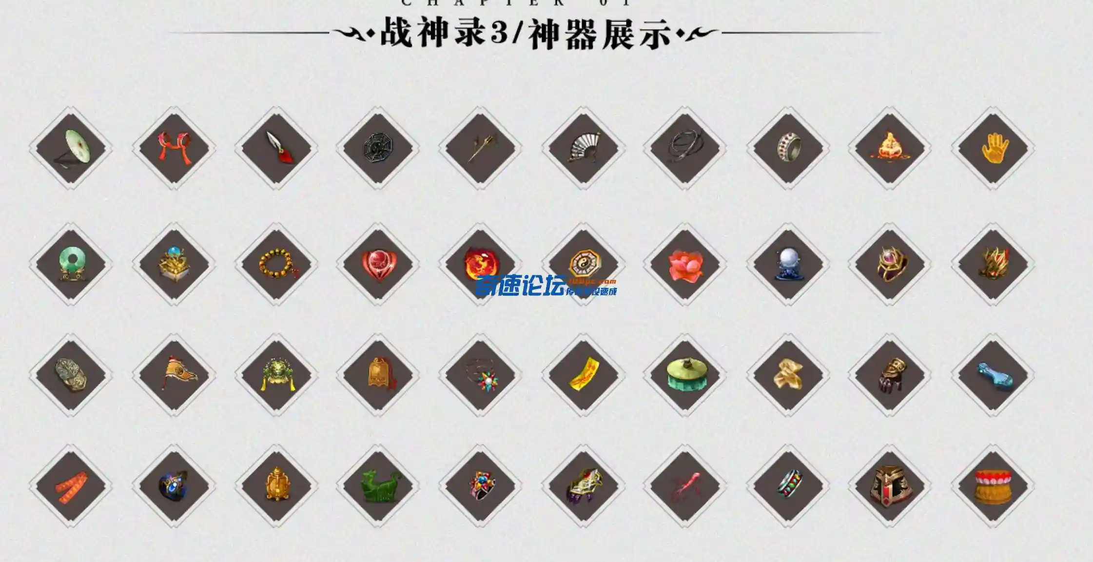 Snipaste_2022-07-27_17-05-32.webp
