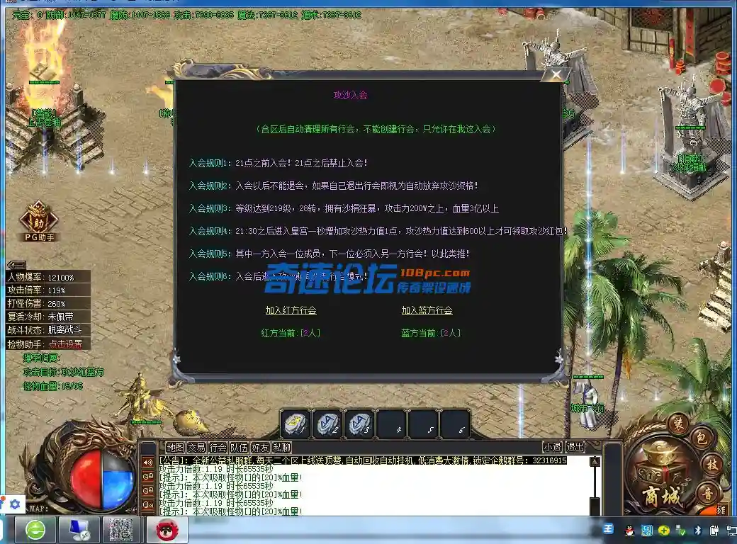QQ图片20220730180518.webp
