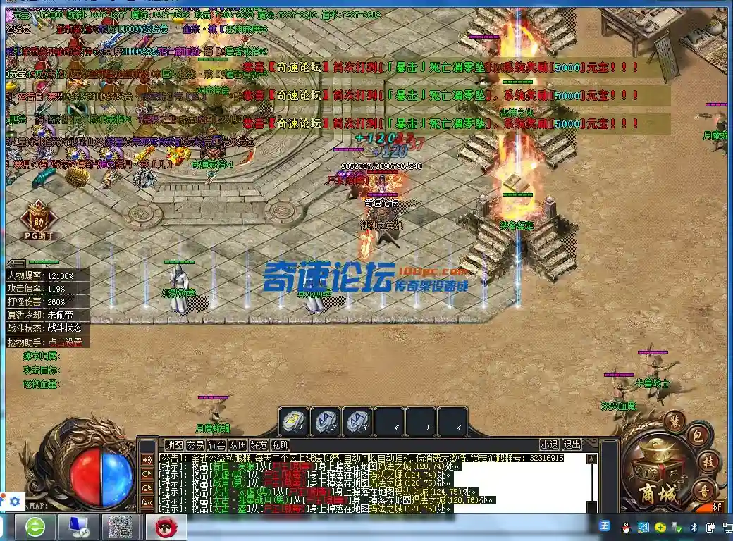 QQ图片20220730180648.webp