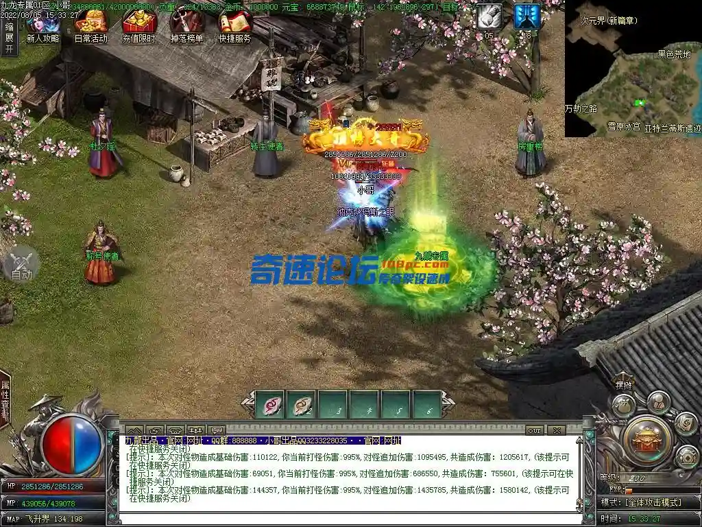 Images18.webp