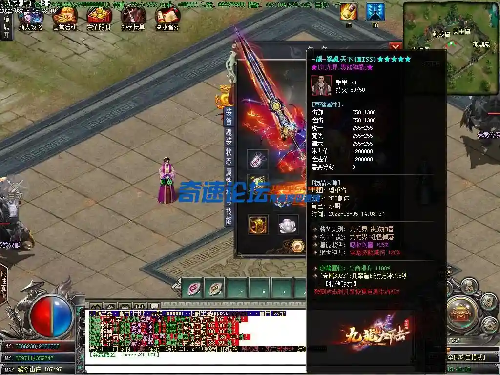 Images22.webp