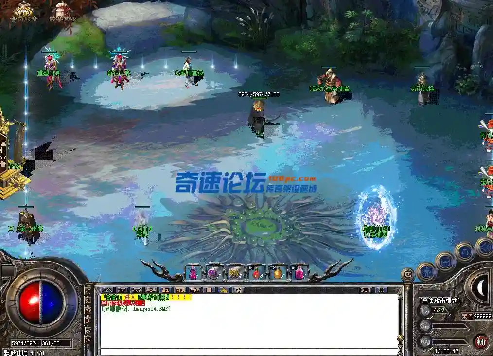 005.webp