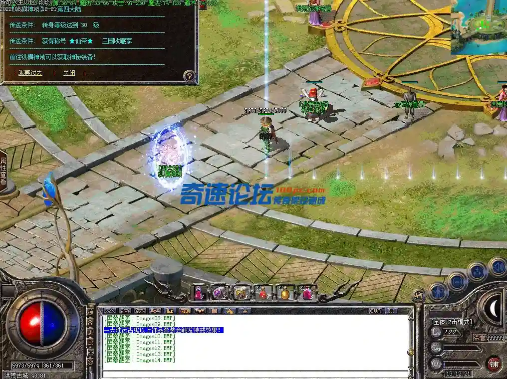 011.webp