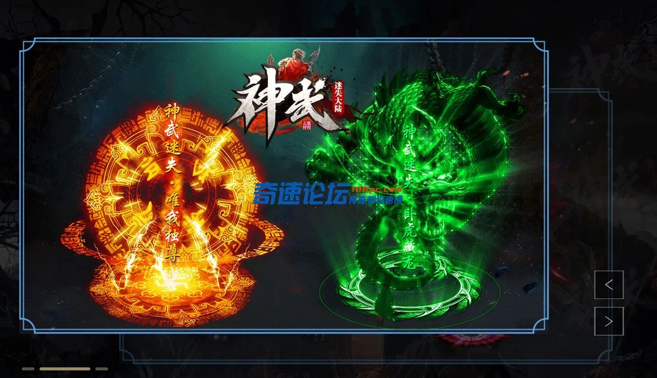QQ截图20220811144543.webp