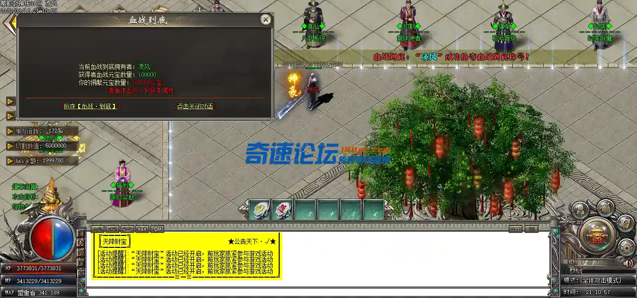 Images01.webp