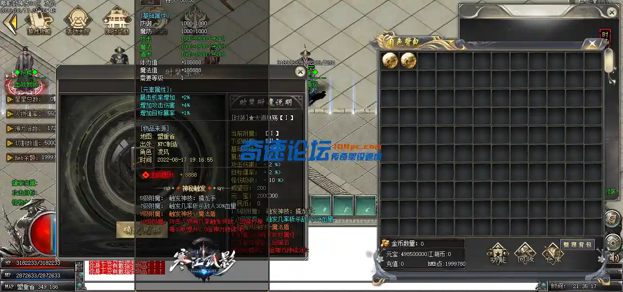 Images02.webp