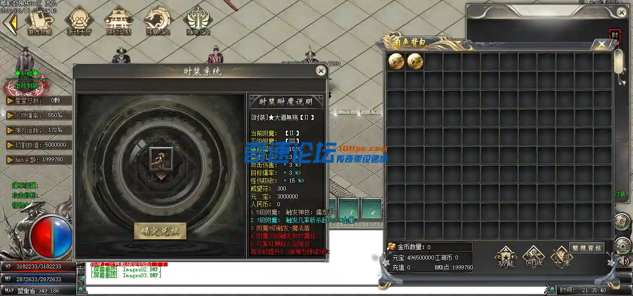 Images04.webp
