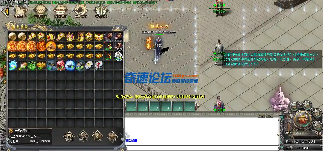Images13.webp