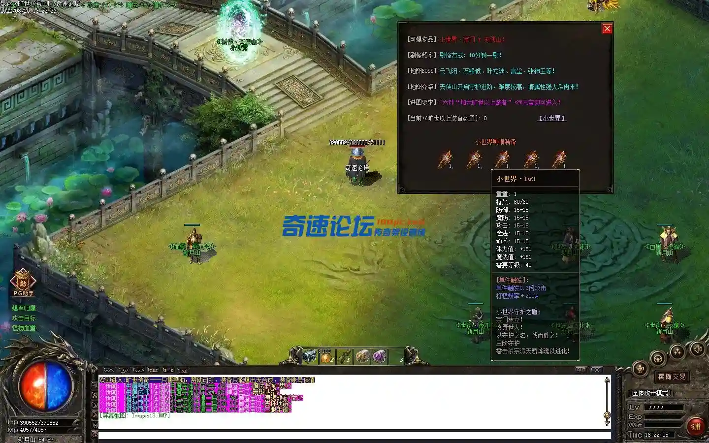 Images14.webp