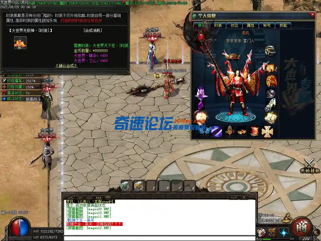 Images13.webp