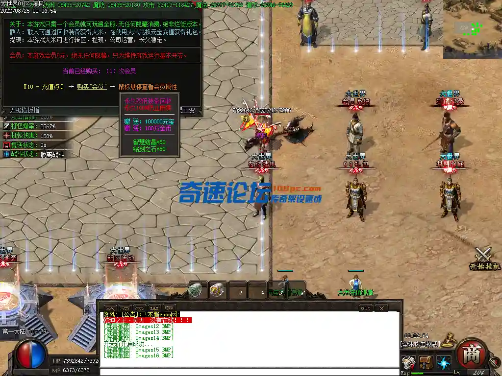 Images17.webp