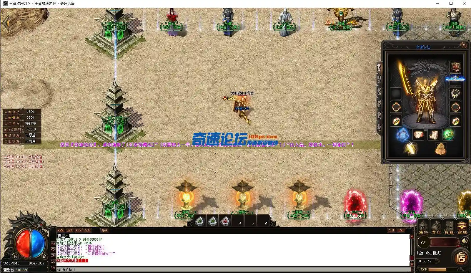 QQ图片20220830192530.webp