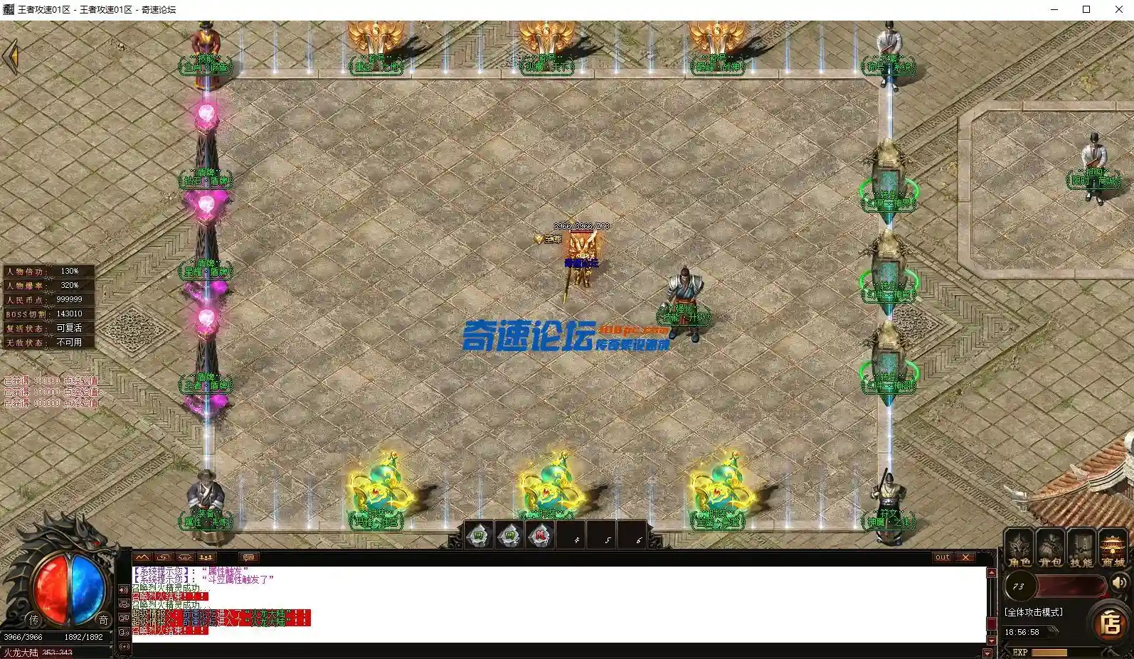 QQ图片20220830192534.webp