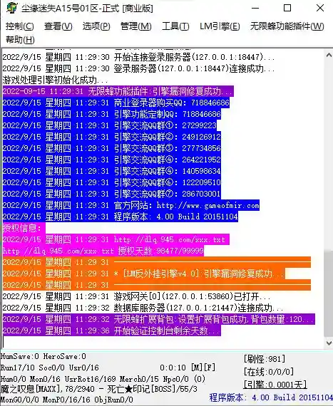 wxf.webp