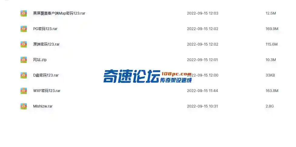 整理.webp