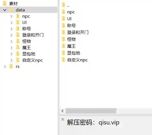 QQ图片20221015163818.webp
