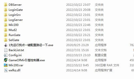 QQ图片20221023234719.webp