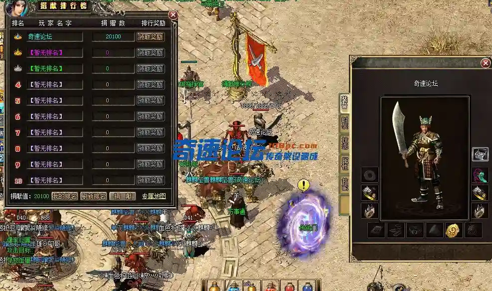 QQ截图20221103003040.webp