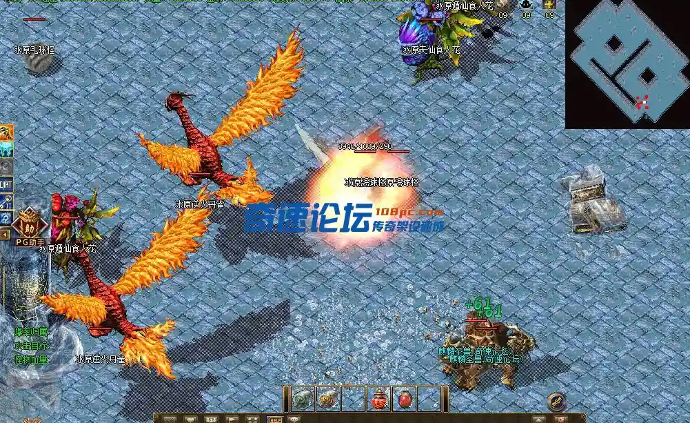QQ截图20221103003955.webp