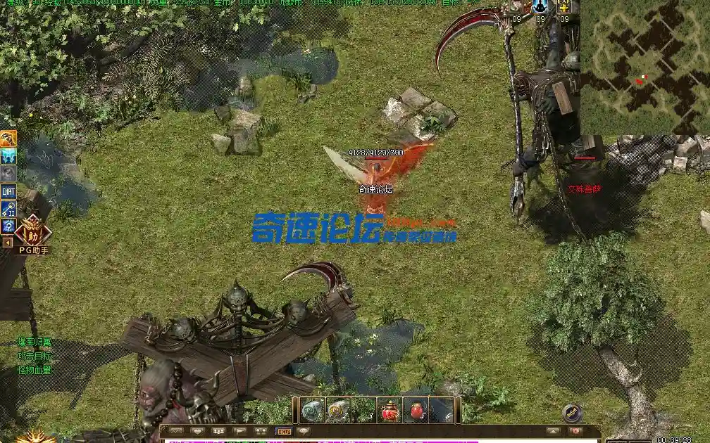 QQ截图20221103003933.webp