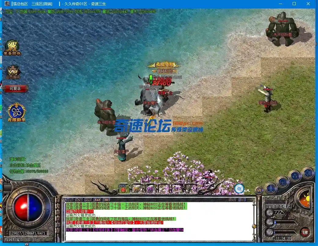 %K7W`QLOVJRSH]~OW%[[X39.webp