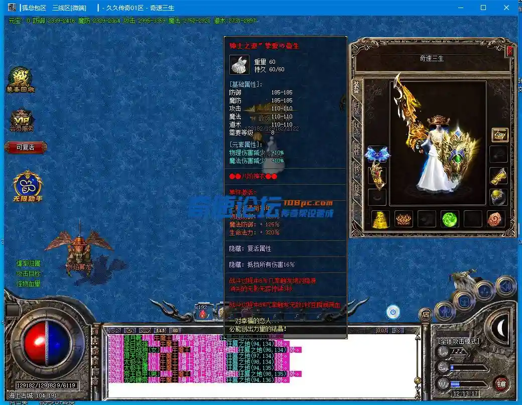 `OROUQXG$}~A7@REL%NK]NT.webp