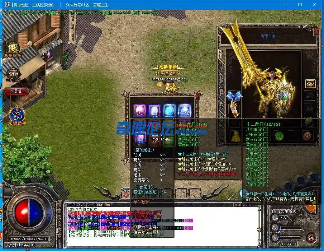 }RA]N_@J176VBBPIGEU($]Y.webp
