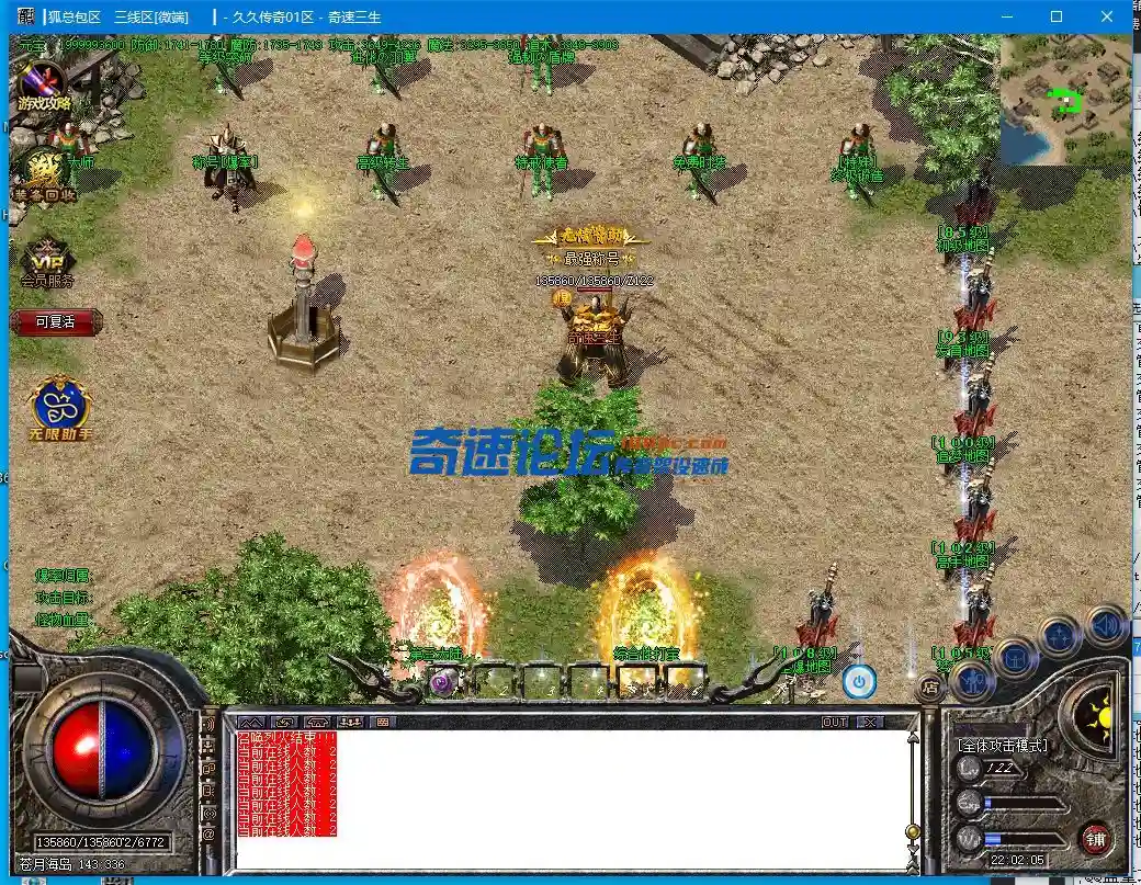 0Q32]T@ROOYM85OCX{9[JPL.webp