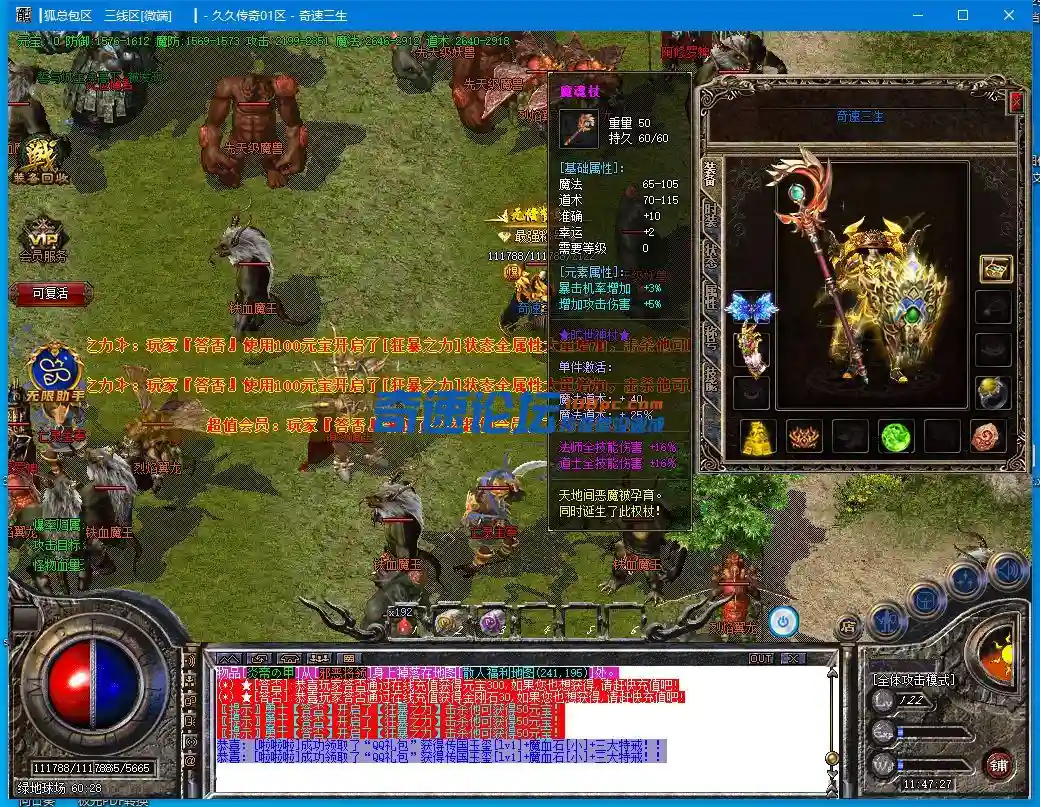 GYG2QH)8A4(DVNMKSPOU0.webp
