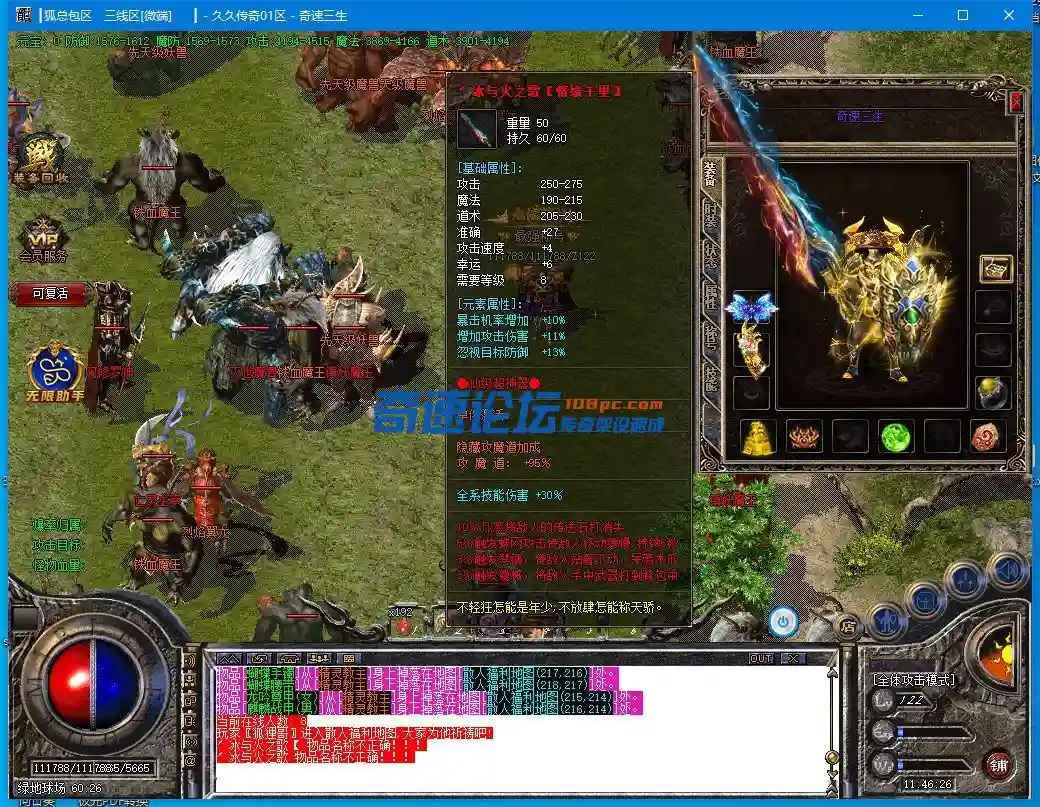 O1$ZJXE8G]TH~A4}1NOX6XO.webp